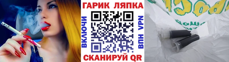 ГАШИШ убойный  Тобольск 