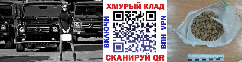 гидра онион  Тобольск  ГЕРОИН гречка  как найти  