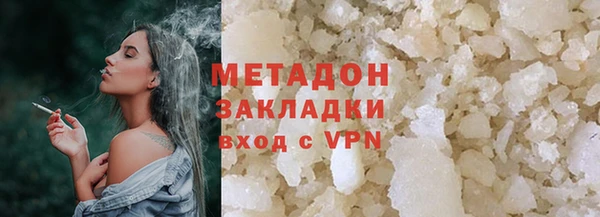 МДПВ Алзамай