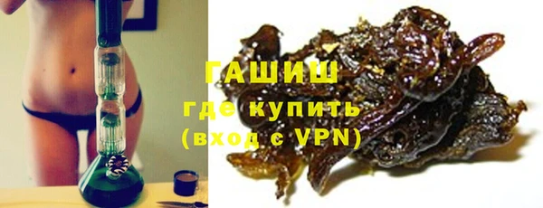 МДПВ Алзамай