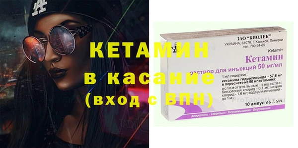 не бодяженный Абаза