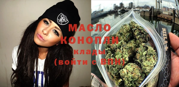 jwh Ростов