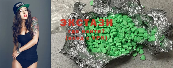 МДПВ Алзамай