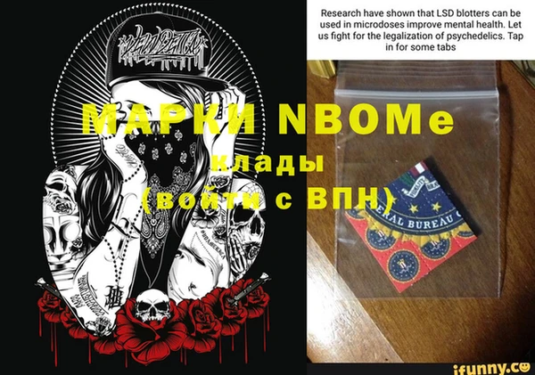 MDMA Premium VHQ Алексеевка