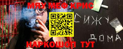 mdpv Туймазы