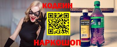 mdpv Тулун