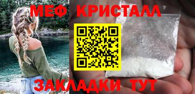 метадон Тула