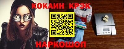 метадон Тула