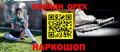 mdpv Туймазы