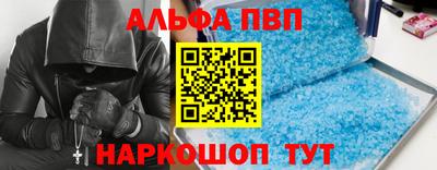 mdpv Туймазы