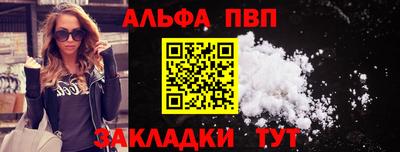 метадон Тула