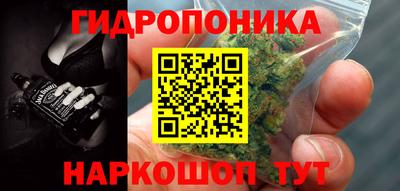 mdpv Тулун