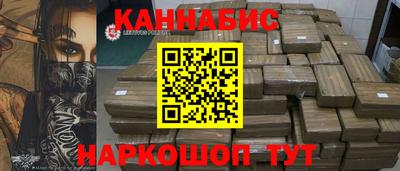 mdpv Тулун