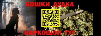 mdpv Тулун
