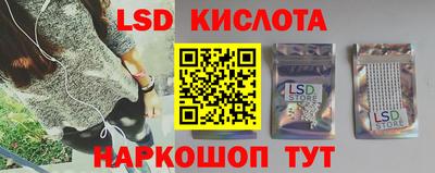 mdpv Туймазы