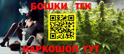 mdpv Тулун