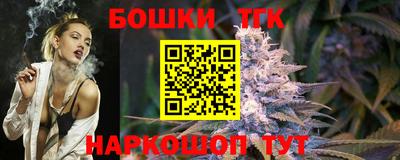 метадон Тула