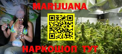mdpv Тулун
