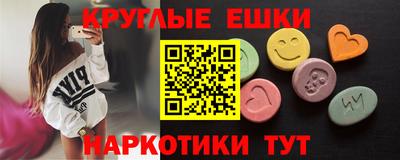 mdpv Туймазы