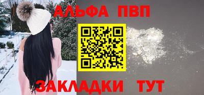 метадон Тула