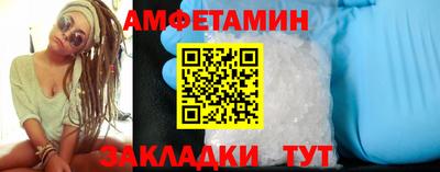 mdpv Туймазы