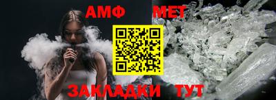 mdpv Тулун