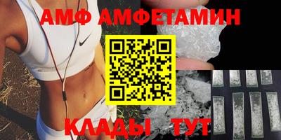 метадон Тула