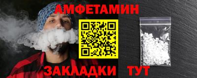 mdpv Туймазы