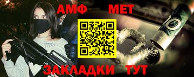 метадон Тула