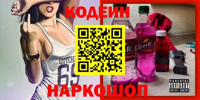 метадон Тула