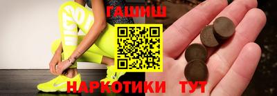 метадон Тула
