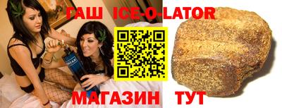 метадон Тула