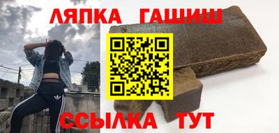 mdpv Тулун