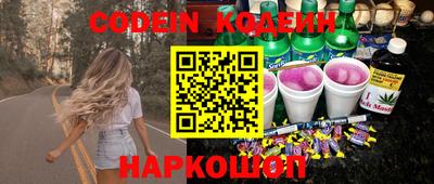 mdpv Туймазы