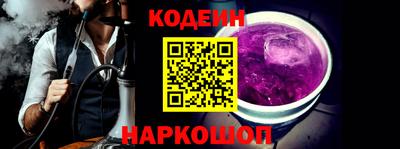 mdpv Туймазы