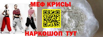 mdpv Туймазы