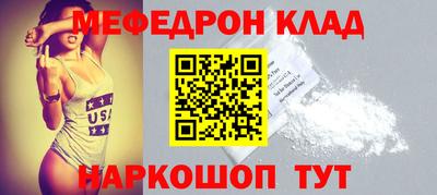 mdpv Туймазы