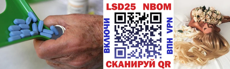 закладка  Тобольск  Лсд 25 экстази кислота 