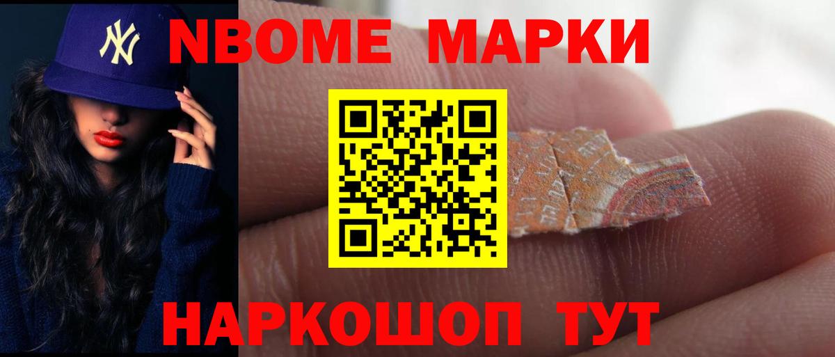 ЛСД экстази кислота Тобольск