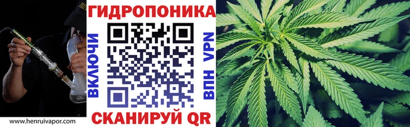 hydra сайт Тобольск Конопля OG Kush